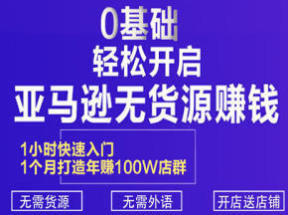 【58同城】网络服务加盟_钦州网络代理_钦州网络加盟